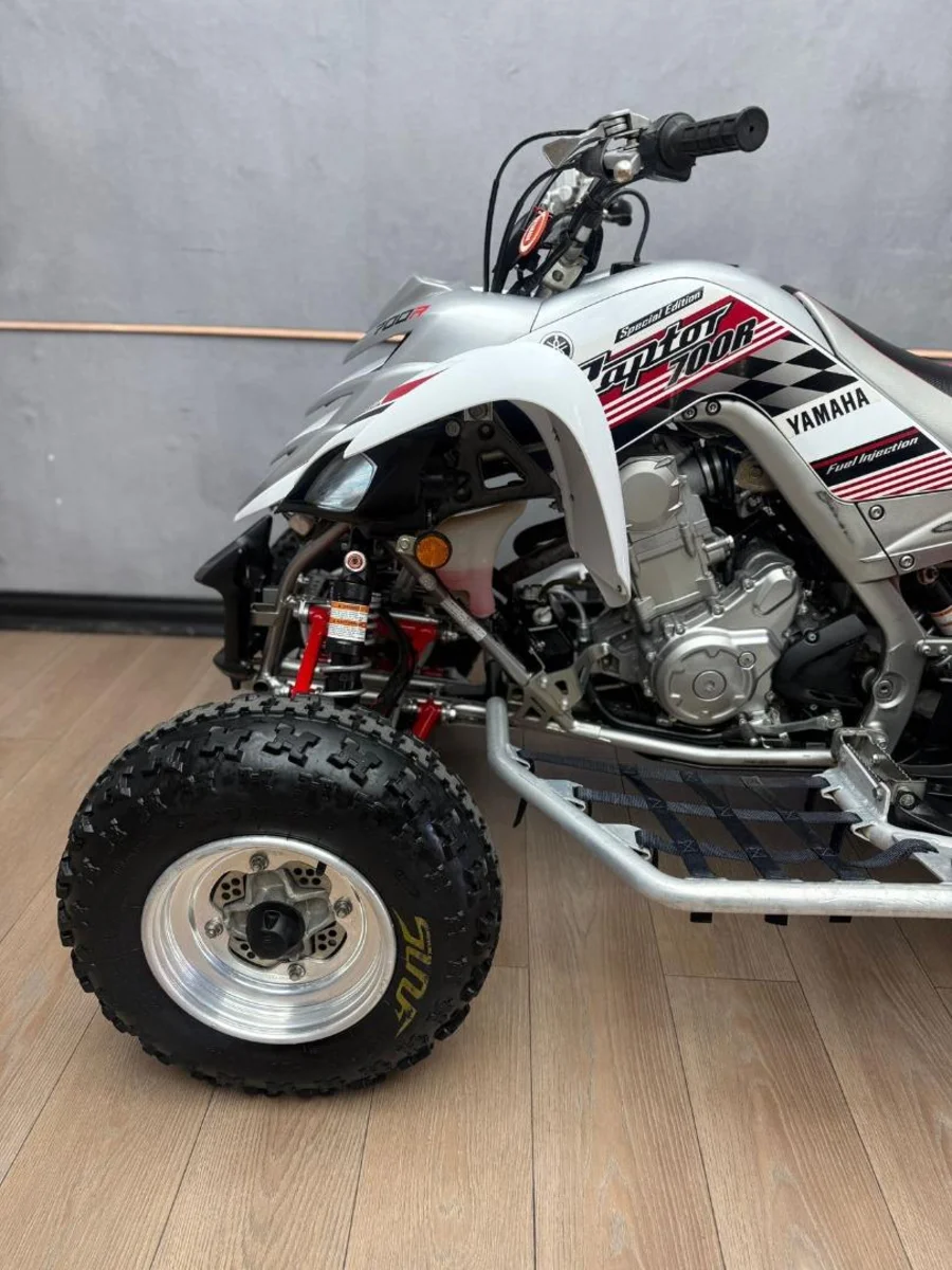 Used 2008 Yamaha Raptor 700R - UB Leisure Used 2008 Yamaha Raptor 700R - UB Leisure