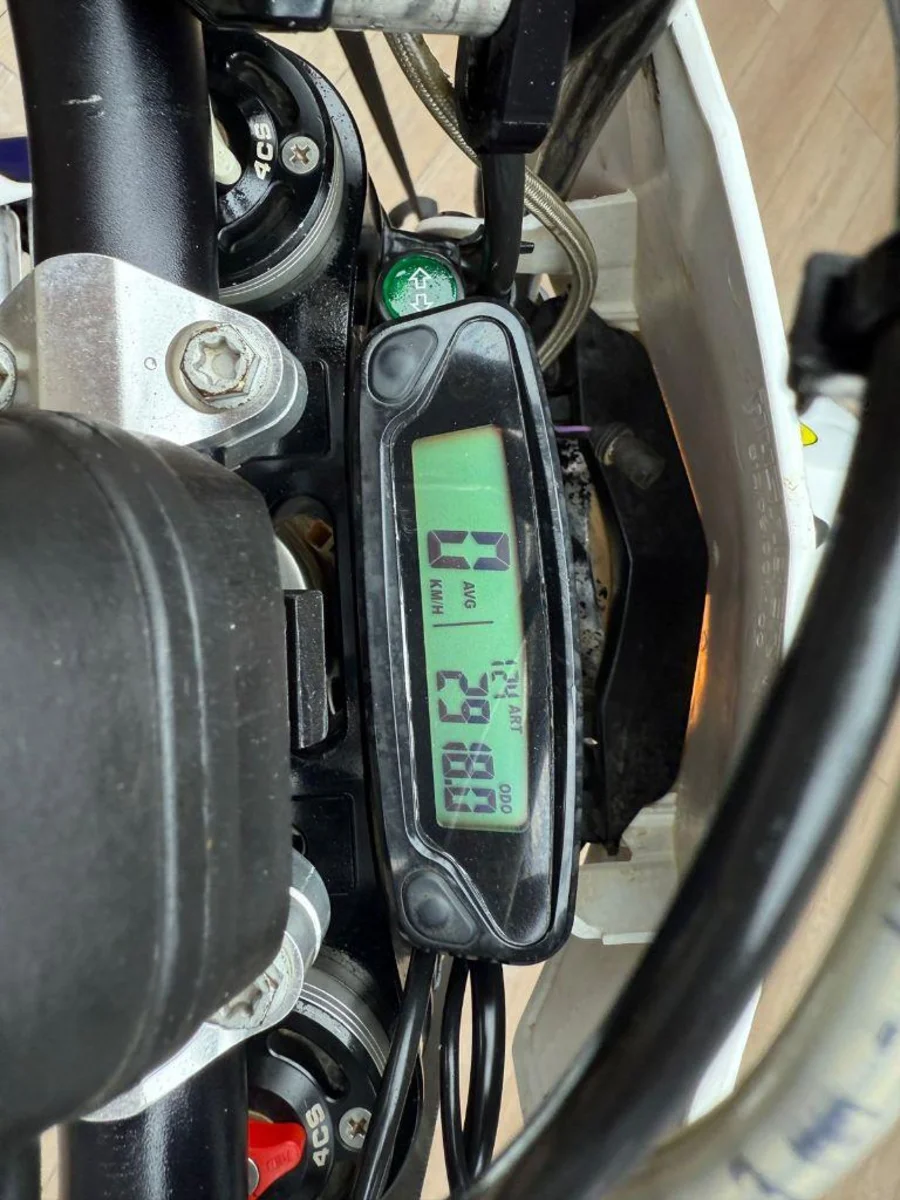 Used 2014 Husqvarna FE 250 - UB Leisure Used 2014 Husqvarna FE 250 - UB Leisure