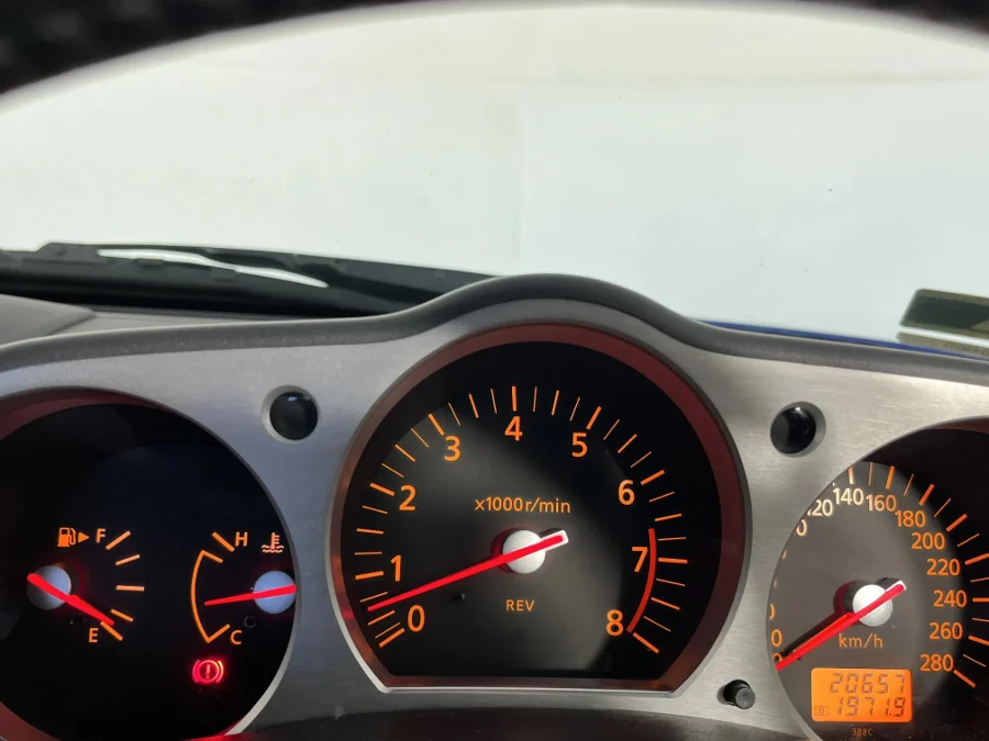 Used 2004 Nissan 350Z coupé - WeBuyCars Silverlakes Used 2004 Nissan 350Z coupé - WeBuyCars Silverlakes