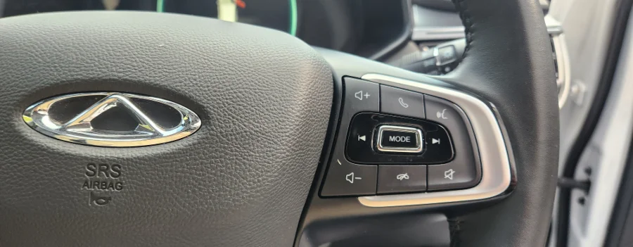 Used 2024 Chery Tiggo 4 Pro 1.5T Elite auto (CVT) - Action Ford Roodepoort Used 2024 Chery Tiggo 4 Pro 1.5T Elite auto (CVT) - Action Ford Roodepoort