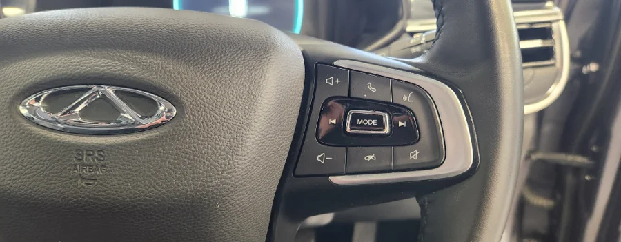 Used 2024 Chery Tiggo 4 Pro 1.5T Elite auto (CVT) - Action Ford Roodepoort Used 2024 Chery Tiggo 4 Pro 1.5T Elite auto (CVT) - Action Ford Roodepoort