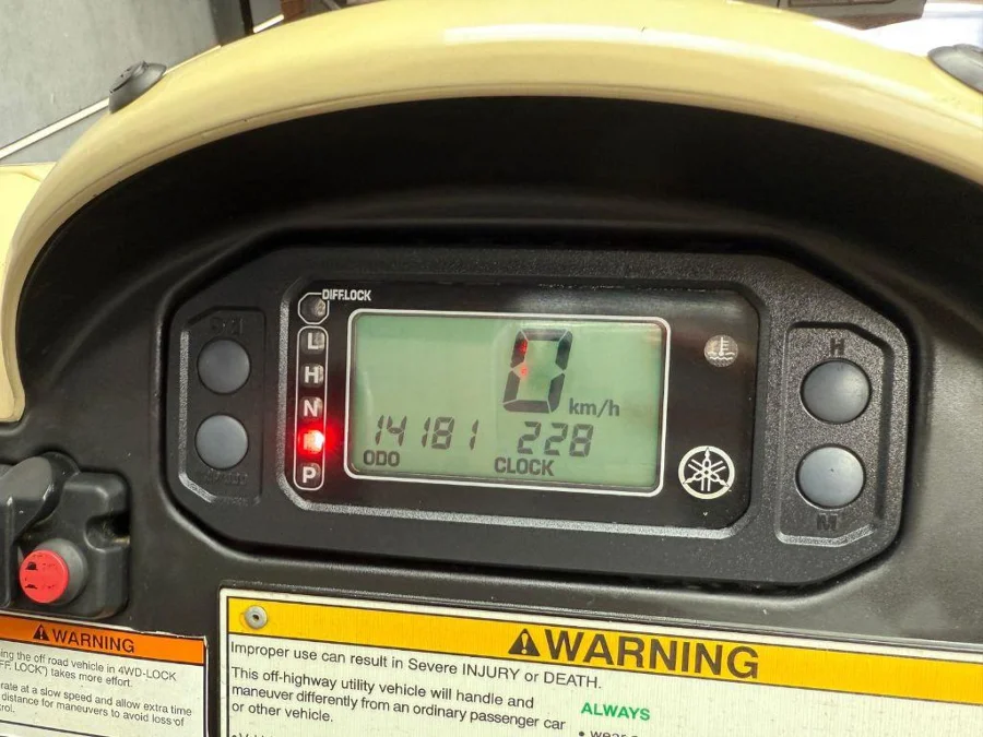 Used 2005 Yamaha Rhino 660 - UB Leisure Used 2005 Yamaha Rhino 660 - UB Leisure