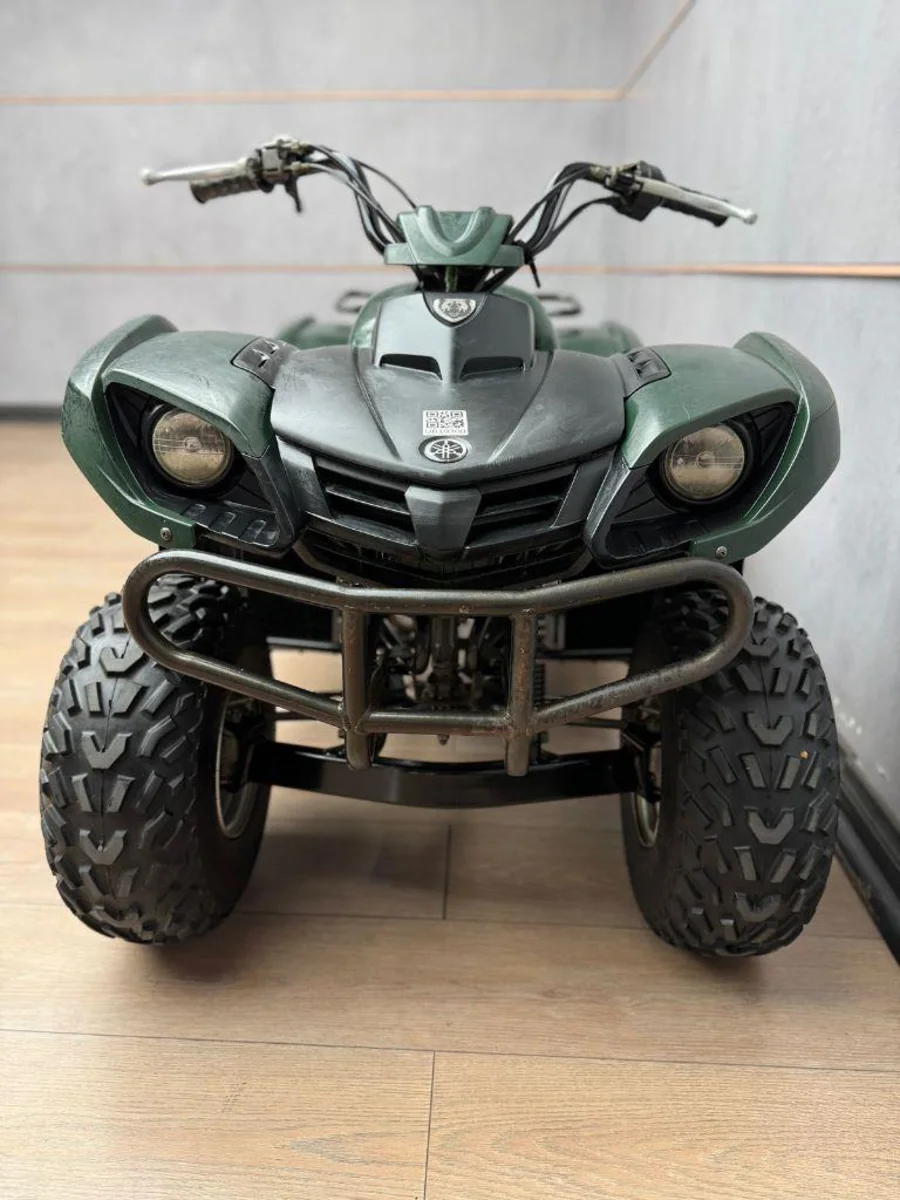 Used 2005 Yamaha GRIZZLY 80 - UB Leisure Used 2005 Yamaha GRIZZLY 80 - UB Leisure