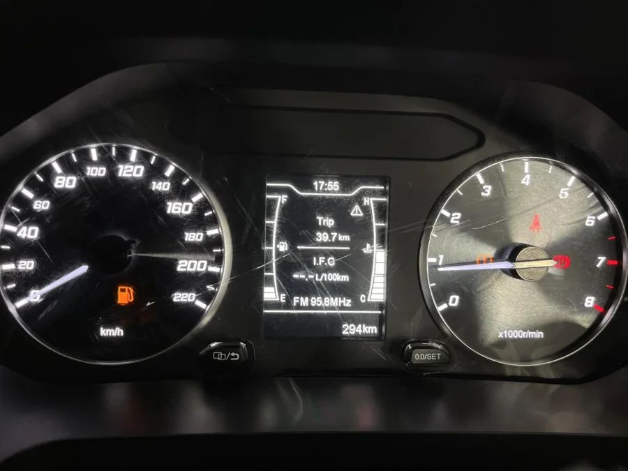 Used 2025 Chery Tiggo 4 Pro 1.5 LiT panel van manual - WeBuyCars Silverlakes Used 2025 Chery Tiggo 4 Pro 1.5 LiT panel van manual - WeBuyCars Silverlakes
