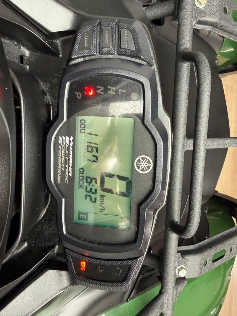 Used 2011 Yamaha GRIZZLY 700 4X4 - UB Leisure Used 2011 Yamaha GRIZZLY 700 4X4 - UB Leisure