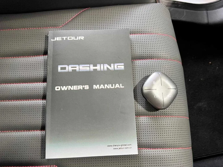 Used 2025 Jetour Dashing 1.5T Deluxe - AutoCity Group