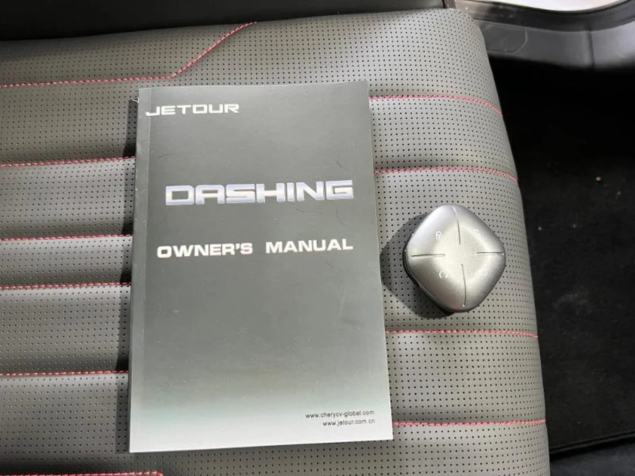 New 2025 Jetour Dashing 1.5T Momentum - AutoCity Group New 2025 Jetour Dashing 1.5T Momentum - AutoCity Group