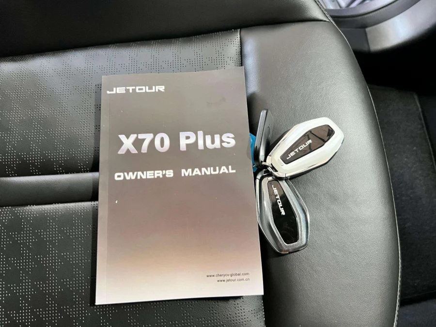 Used 2025 Jetour X70 Plus 1.5T Deluxe - AutoCity Group