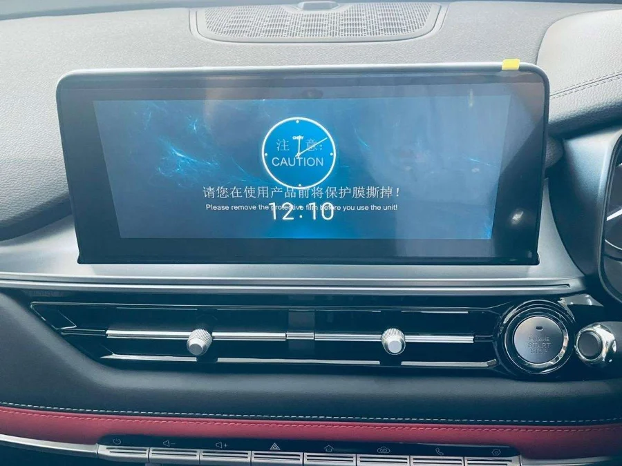 Used 2025 Chery Tiggo 4 Pro 1.5 LiT auto - AutoCity Group Used 2025 Chery Tiggo 4 Pro 1.5 LiT auto - AutoCity Group