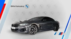Used 2023 BMW 8 Series M850i xDrive coupe Used 2023 BMW 8 Series M850i xDrive coupe