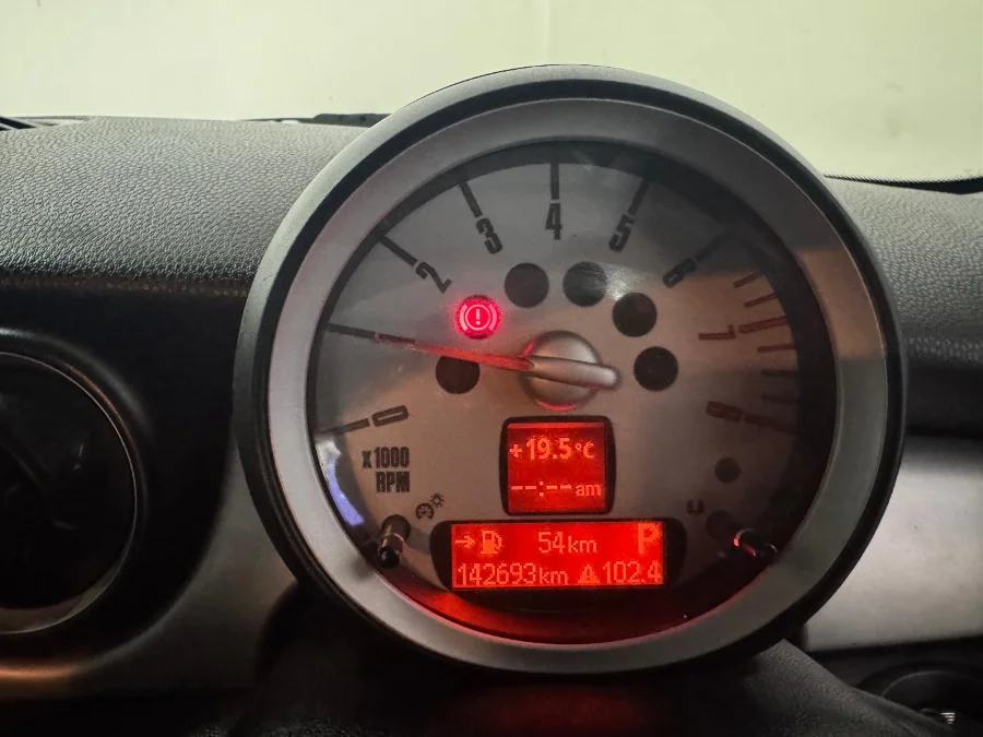 Used 2009 MINI Hatch Cooper steptronic - Gauteng Motor Centre