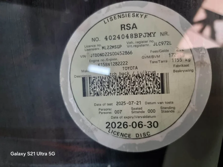 Used 2022 Toyota Rumion 1.5 SX manual - V Cars