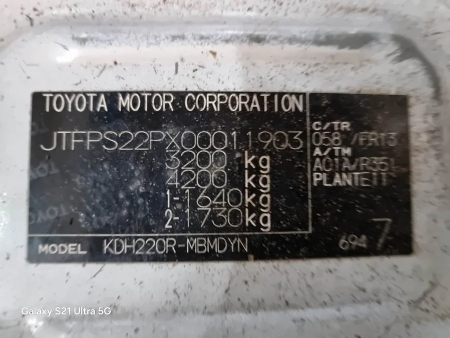 Used 2018 Toyota Quantum 2.5D-4D panel van - V Cars