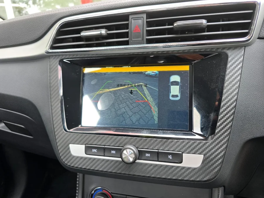 Used 2025 MG ZS 1.5 Luxury - Ford Midrand