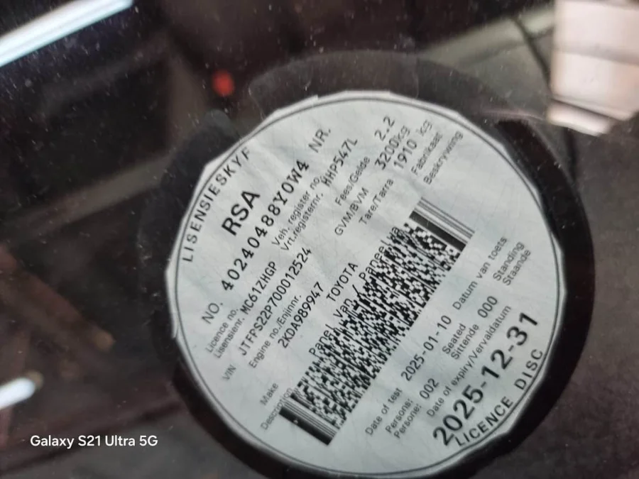 Used 2019 Toyota Quantum 2.5D-4D panel van - V Cars