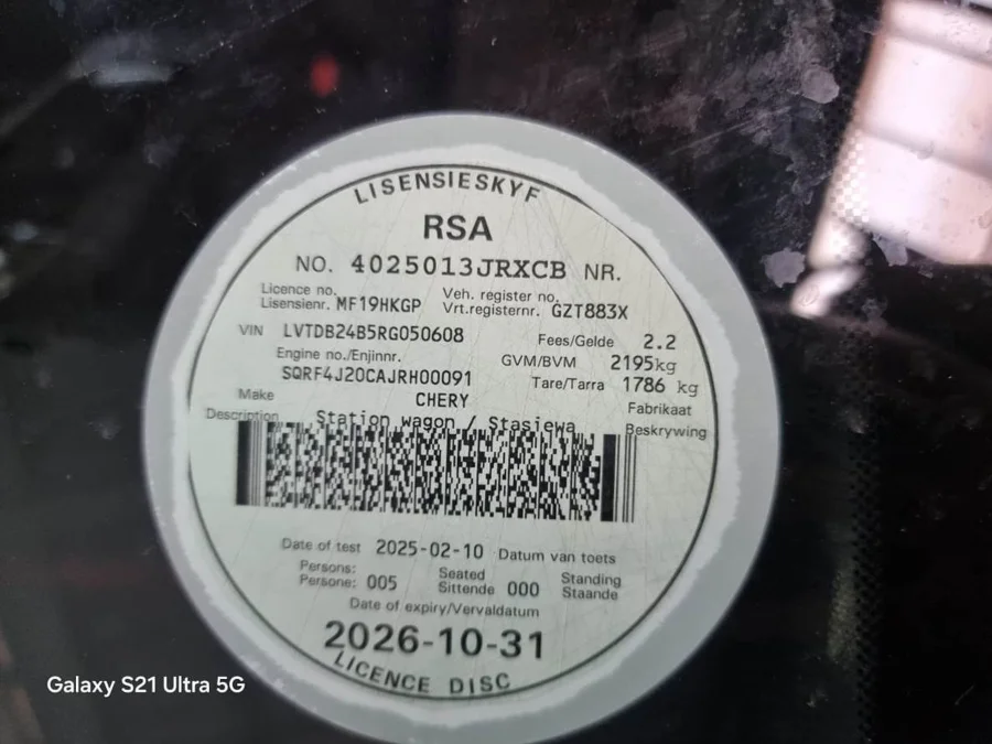 Used 2024 Omoda C5 1.6TGDI 290T GT - V Cars