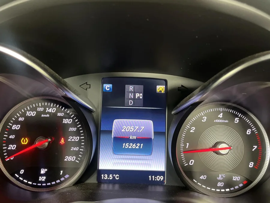 Used 2016 Mercedes-Benz C-Class C300 coupe AMG Line - WeBuyCars The Dome Used 2016 Mercedes-Benz C-Class C300 coupe AMG Line - WeBuyCars The Dome