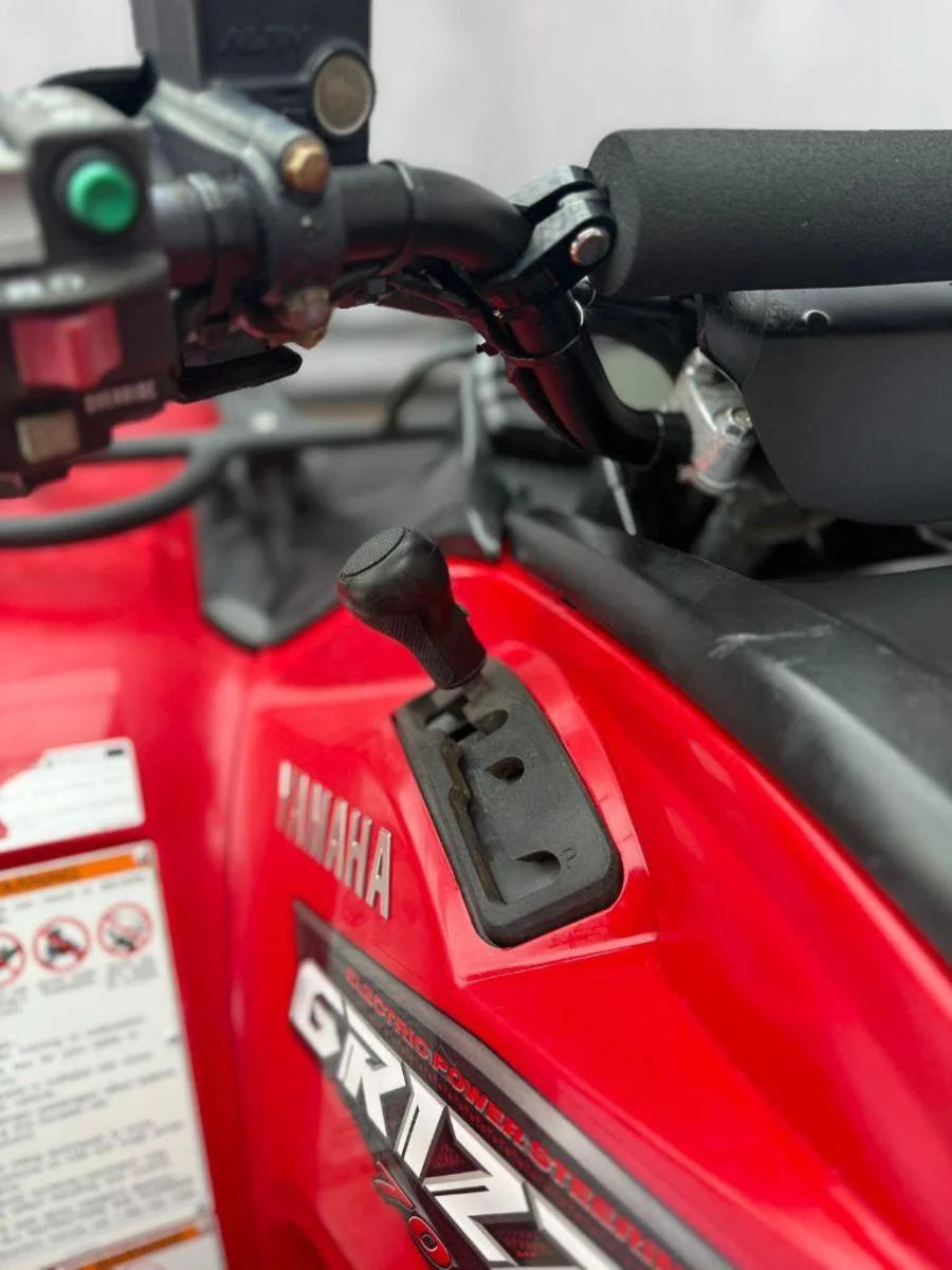 Used 2008 Yamaha GRIZZLY 700 FI 4X4 - UB Leisure