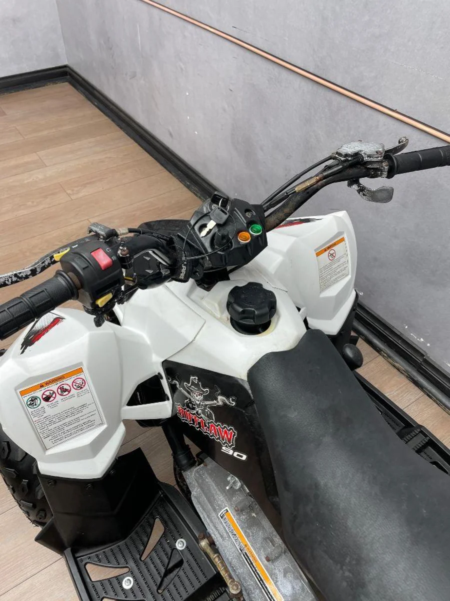 Used 2007 Polaris OUTLAW 90 - UB Leisure