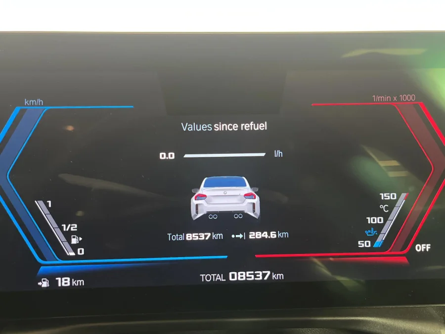 Used 2023 BMW M2 coupe auto - WeBuyCars The Dome Used 2023 BMW M2 coupe auto - WeBuyCars The Dome