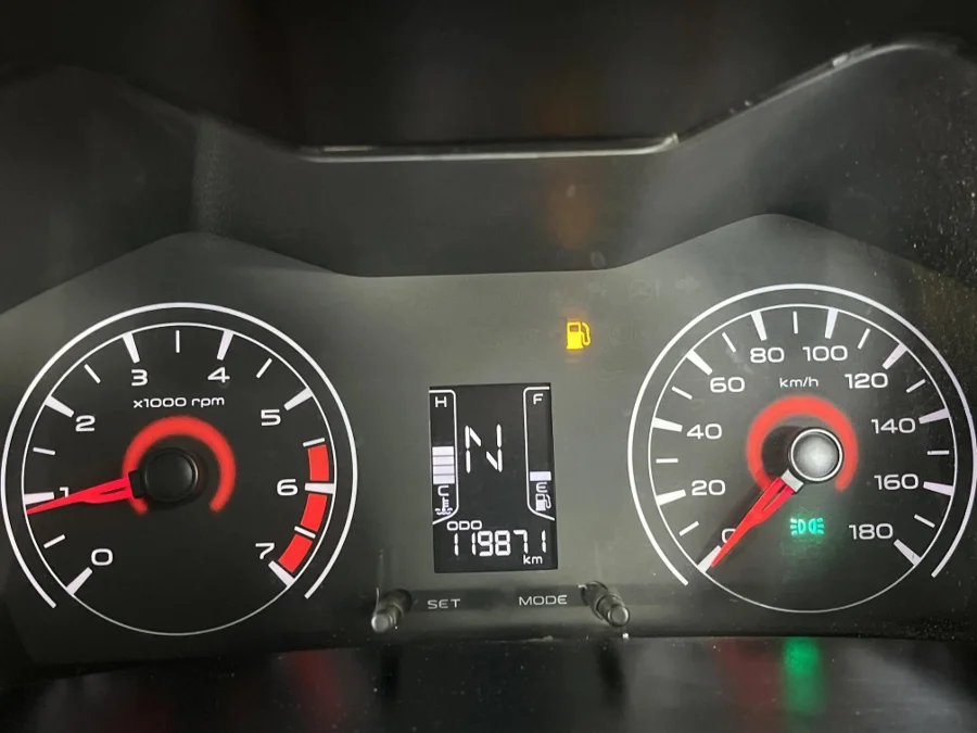 Used 2019 Mahindra KUV100 Nxt 1.2 G80 K2+ - WeBuyCars JHB South Used 2019 Mahindra KUV100 Nxt 1.2 G80 K2+ - WeBuyCars JHB South