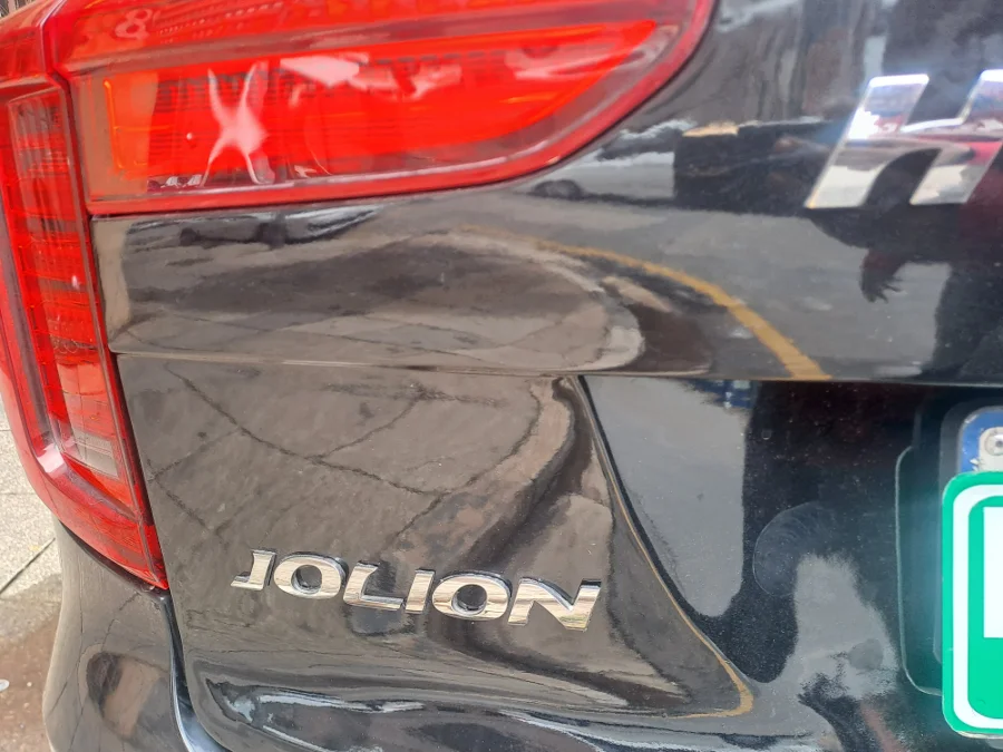 Used 2023 Haval Jolion 1.5T Luxury auto - Freeman Cars