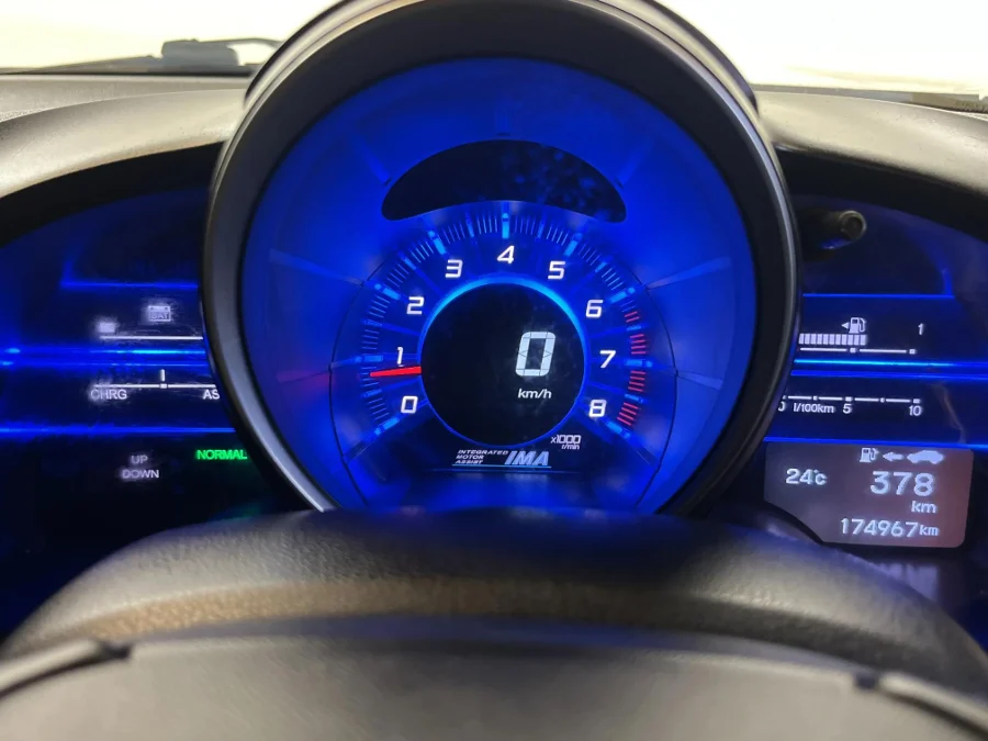 Used 2011 Honda CR-Z hybrid - WeBuyCars Riverhorse Used 2011 Honda CR-Z hybrid - WeBuyCars Riverhorse