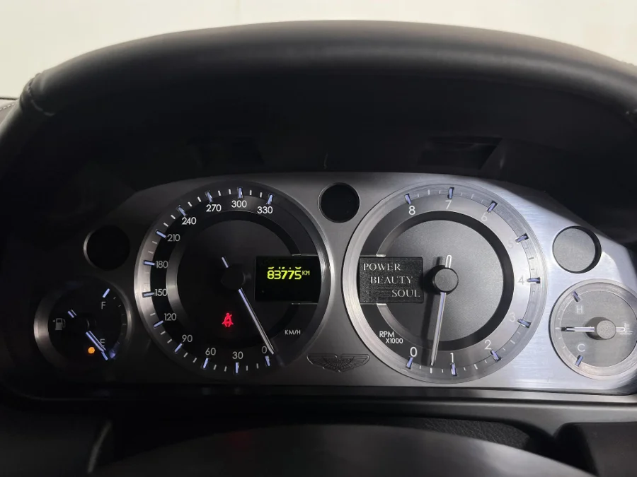 Used 2006 Aston Martin Vantage V8 Vantage N420 - WeBuyCars JHB South