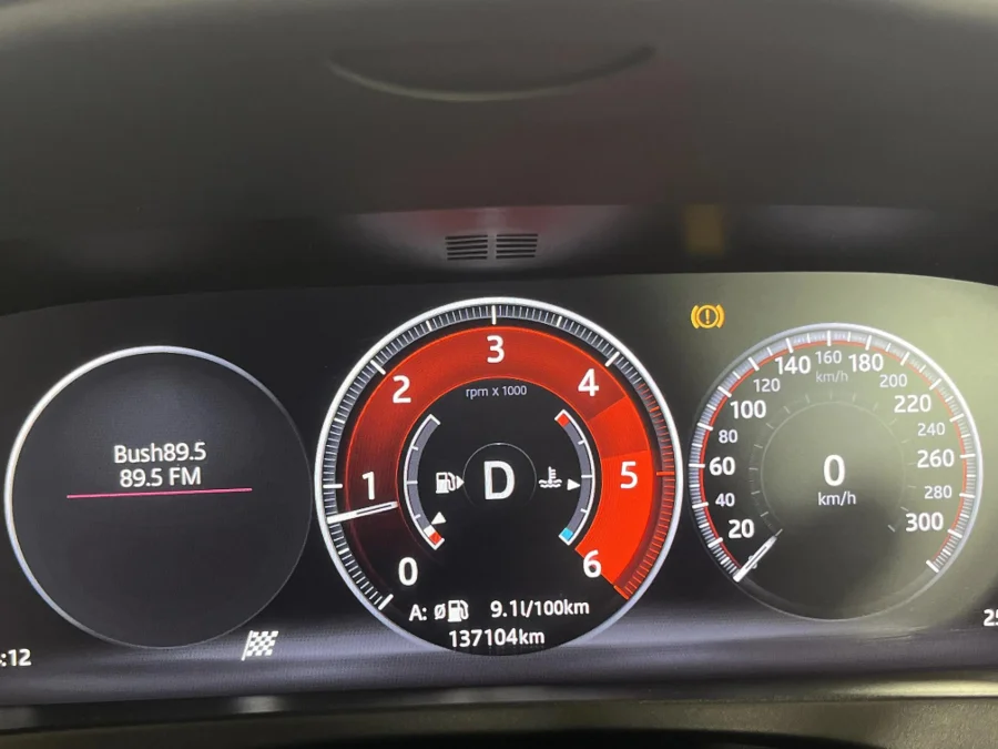 Used 2017 Jaguar F-Pace 20d AWD Chequered Flag - WeBuyCars Richmond Used 2017 Jaguar F-Pace 20d AWD Chequered Flag - WeBuyCars Richmond