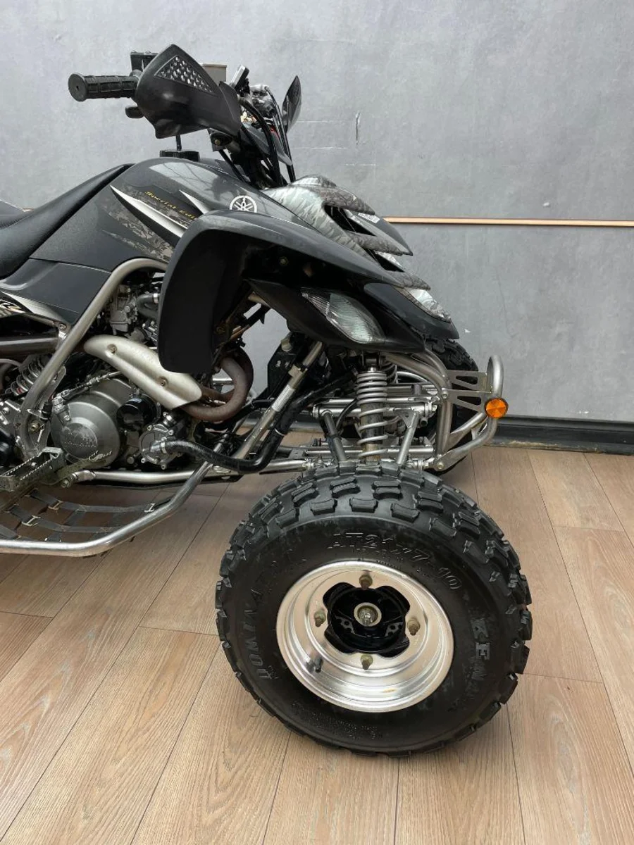 Used 2005 Yamaha RAPTOR 660R LIMITED EDITION - UB Leisure