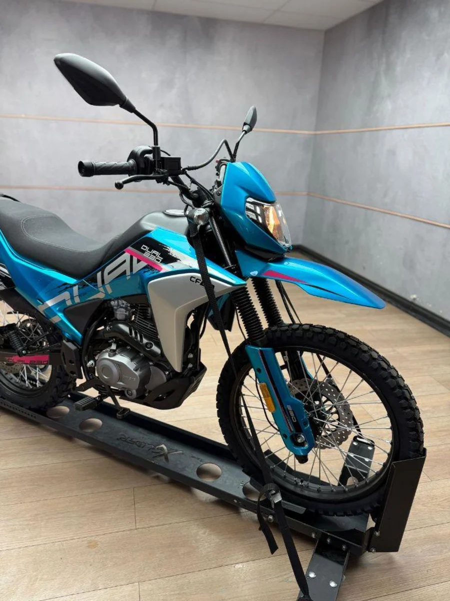 New 2026 CFMOTO 230 DUAL - ZEPHYR BLUE - UB Leisure