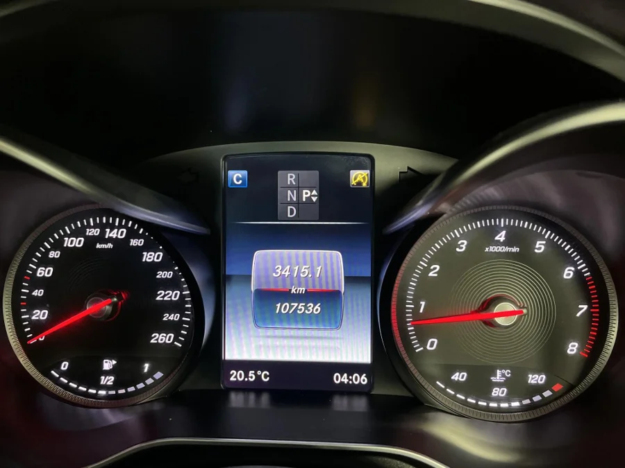 Used 2016 Mercedes-Benz C-Class C300 coupe - WeBuyCars The Dome