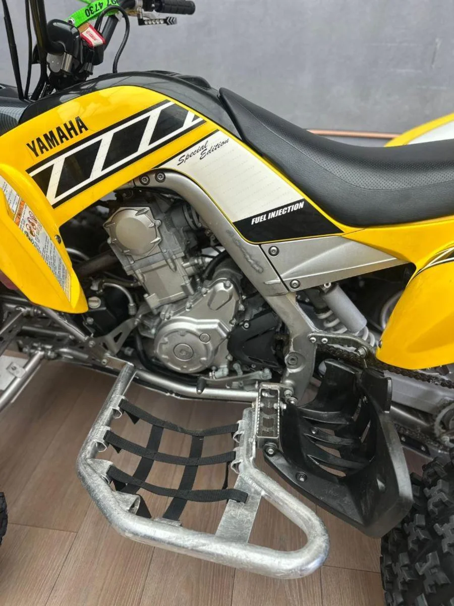 Used 2006 Yamaha RAPTOR 700 LIMITED EDITION - UB Leisure