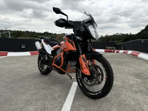 KTM 790 ADVENTURE