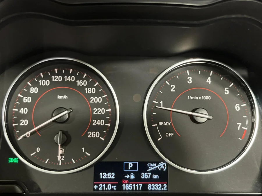 Used 2014 BMW 2 Series 220i coupe M Sport - WeBuyCars The Dome