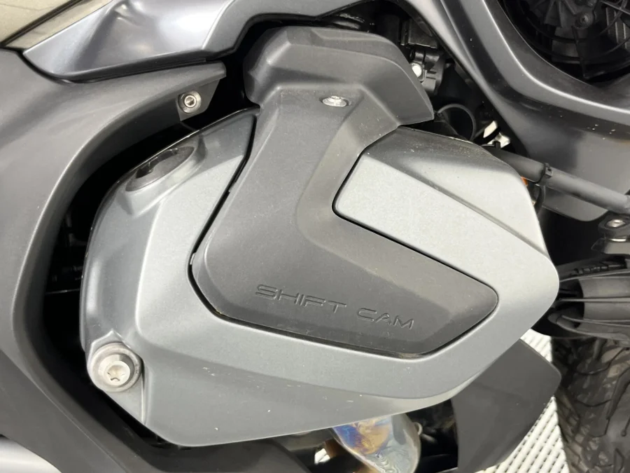 Used 2021 BMW R Series R 1250 RT MU - WeBuyCars The Dome