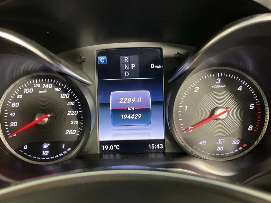 Used 2017 Mercedes-Benz C-Class C220d coupe auto - WeBuyCars The Dome