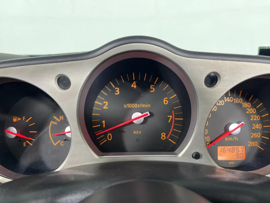 Used 2005 Nissan 350Z roadster - WeBuyCars The Dome