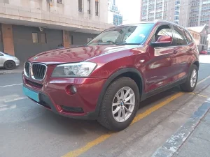 Used 2012 BMW 3 Series 320i Touring