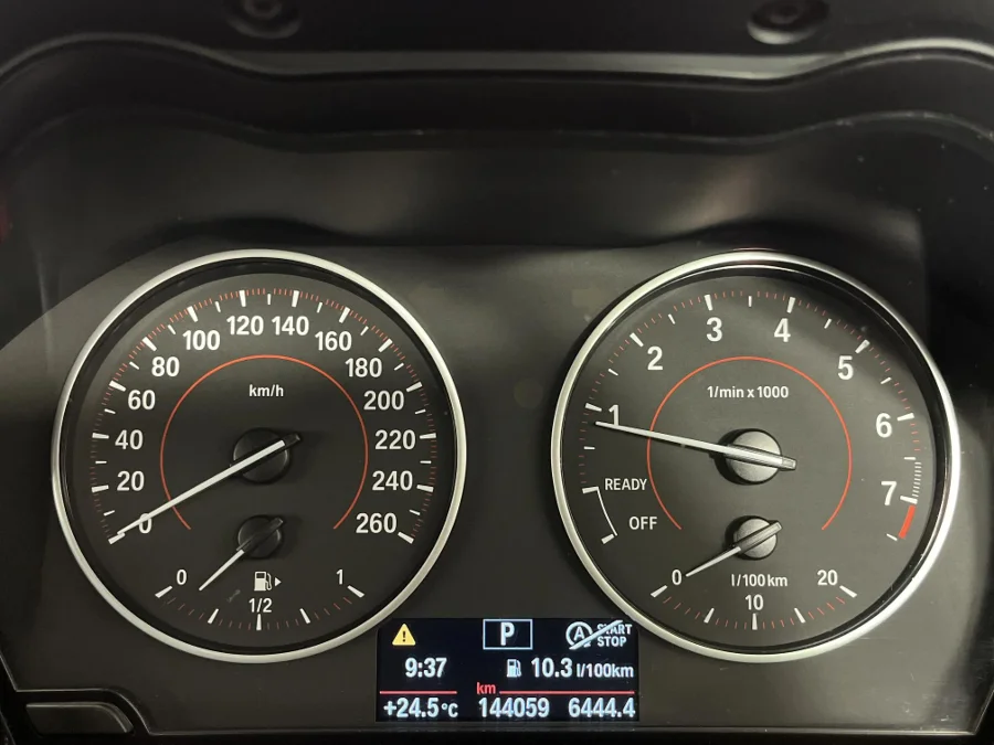 Used 2016 BMW 2 Series 220i convertible M Sport - WeBuyCars The Dome