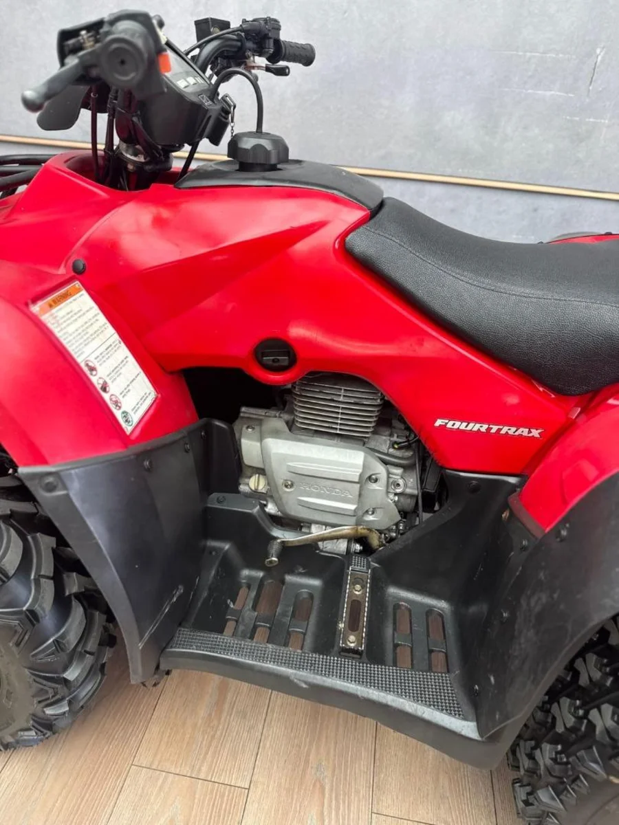 Used 2006 Honda FOURTRAX 250 - UB Leisure
