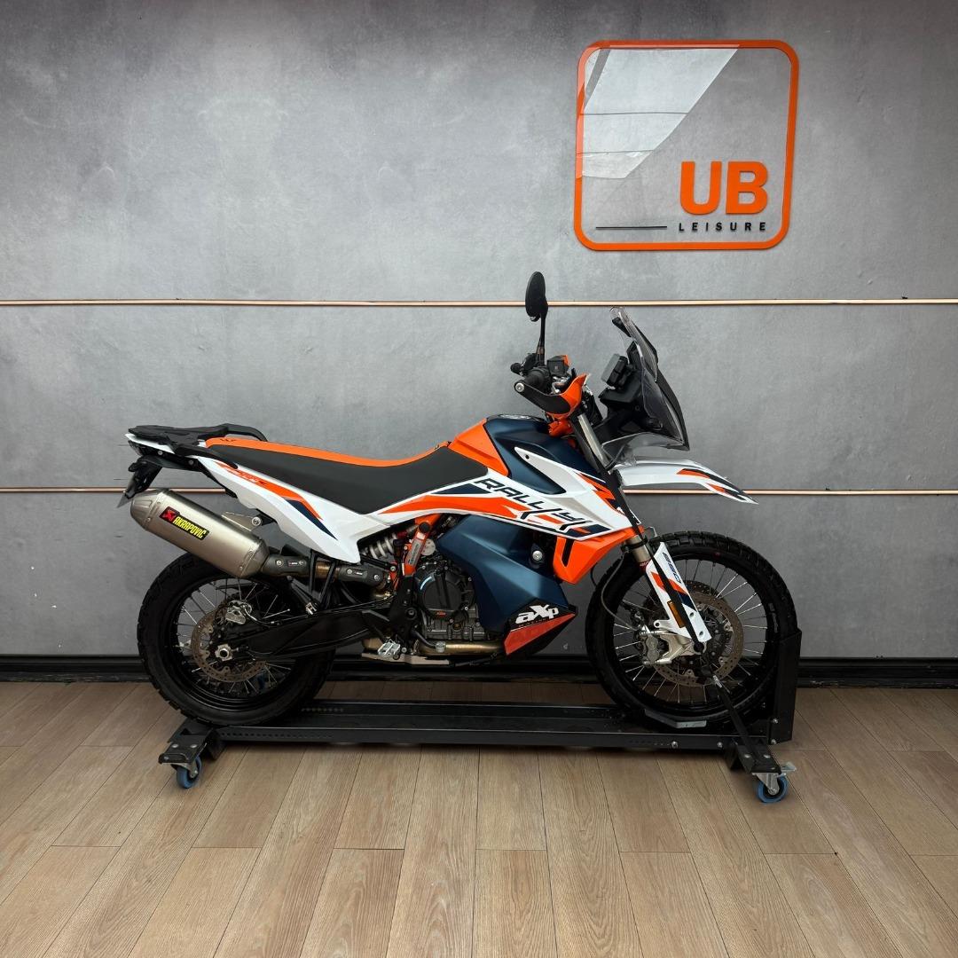 Used 2021 KTM 890 Adventure R Rally