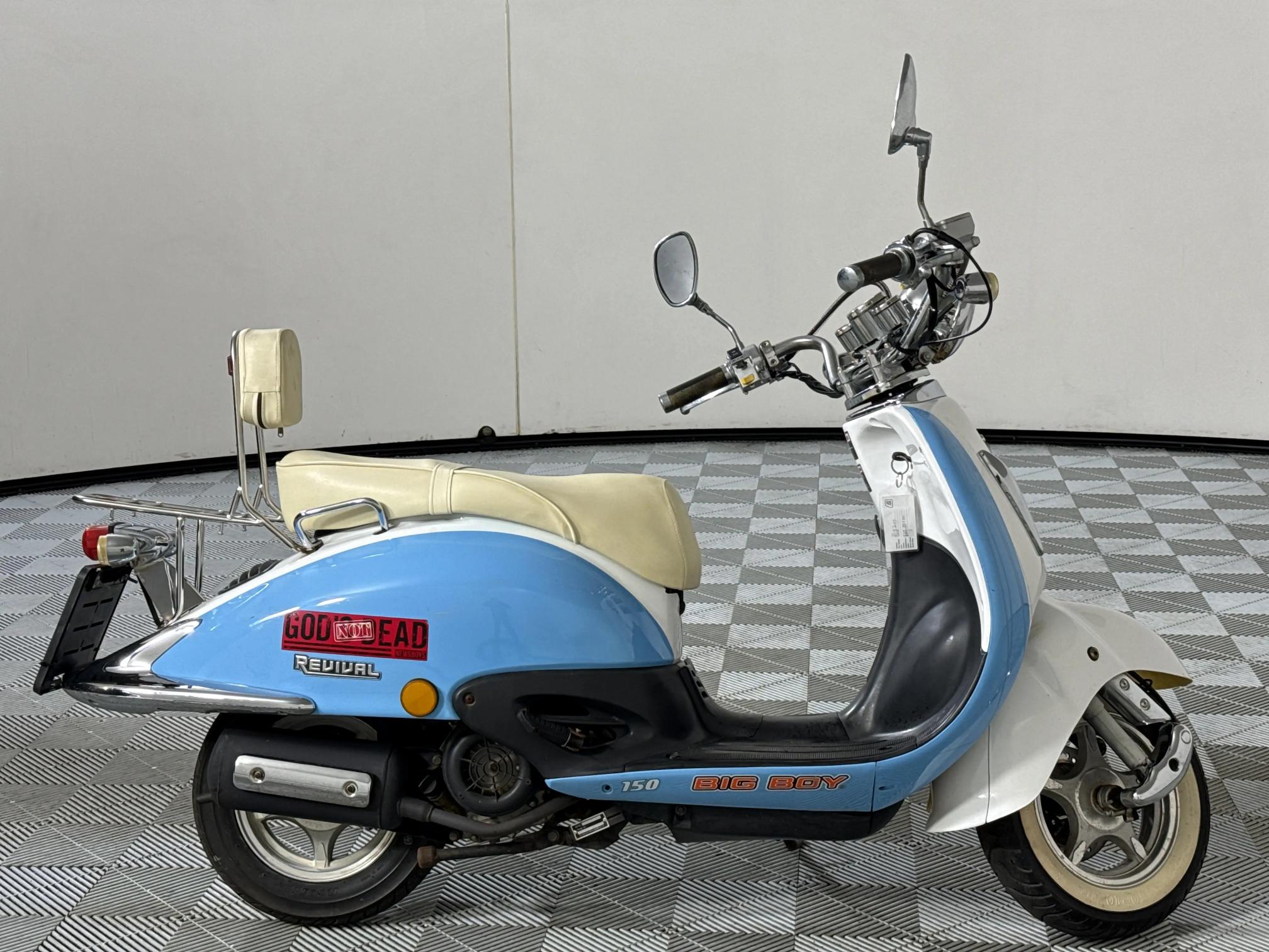 Used 2014 Big Boy Revival