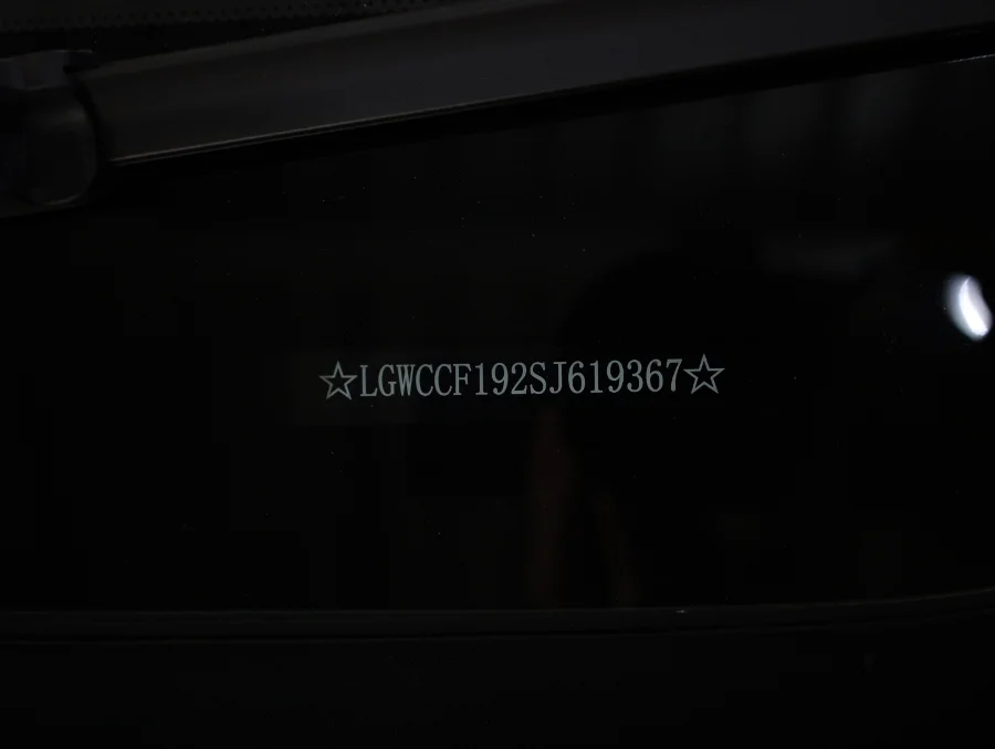 New GWM P300 2.4T double cab LT - GWM Haval Suzuki Foton Silver Lakes