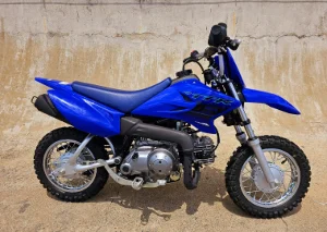 New 2026 Yamaha TTR 50 New 2026 Yamaha TTR 50