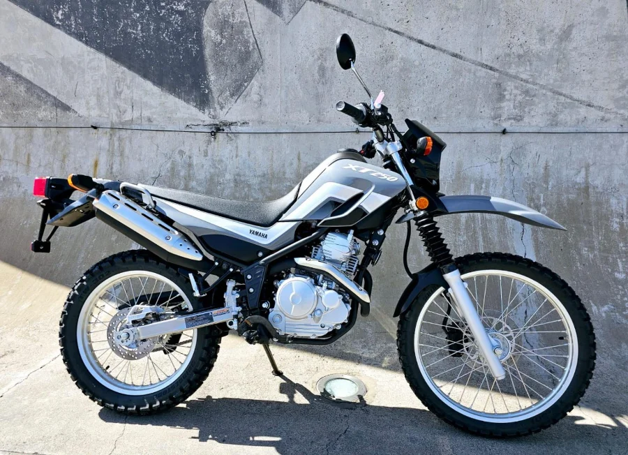 New 2026 Yamaha XT 250 - Linex Sandton Bikes and Accessories New 2026 Yamaha XT 250 - Linex Sandton Bikes and Accessories