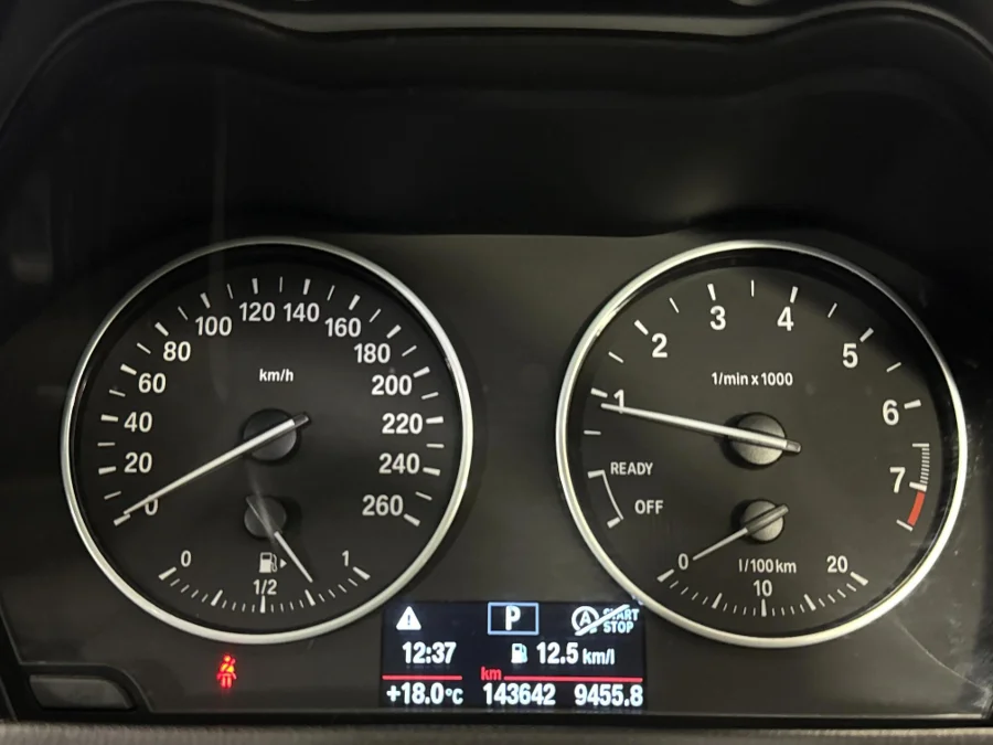 Used 2016 BMW X1 sDrive20i M Sport sports-auto - WeBuyCars Midstream