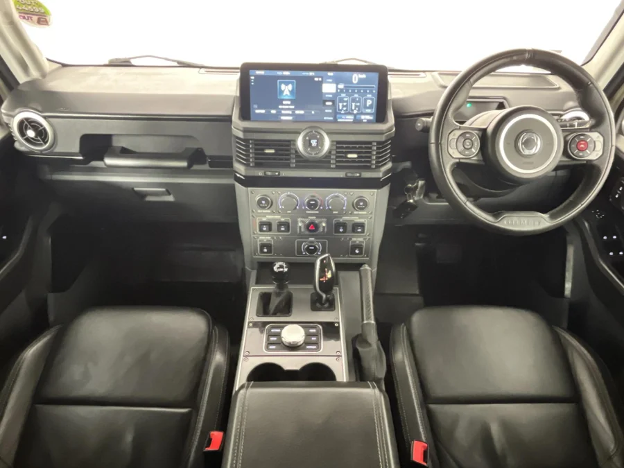 Used 2023 Ineos Grenadier 3.0TD station wagon Trialmaster Edition - WeBuyCars Polokwane Used 2023 Ineos Grenadier 3.0TD station wagon Trialmaster Edition - WeBuyCars Polokwane