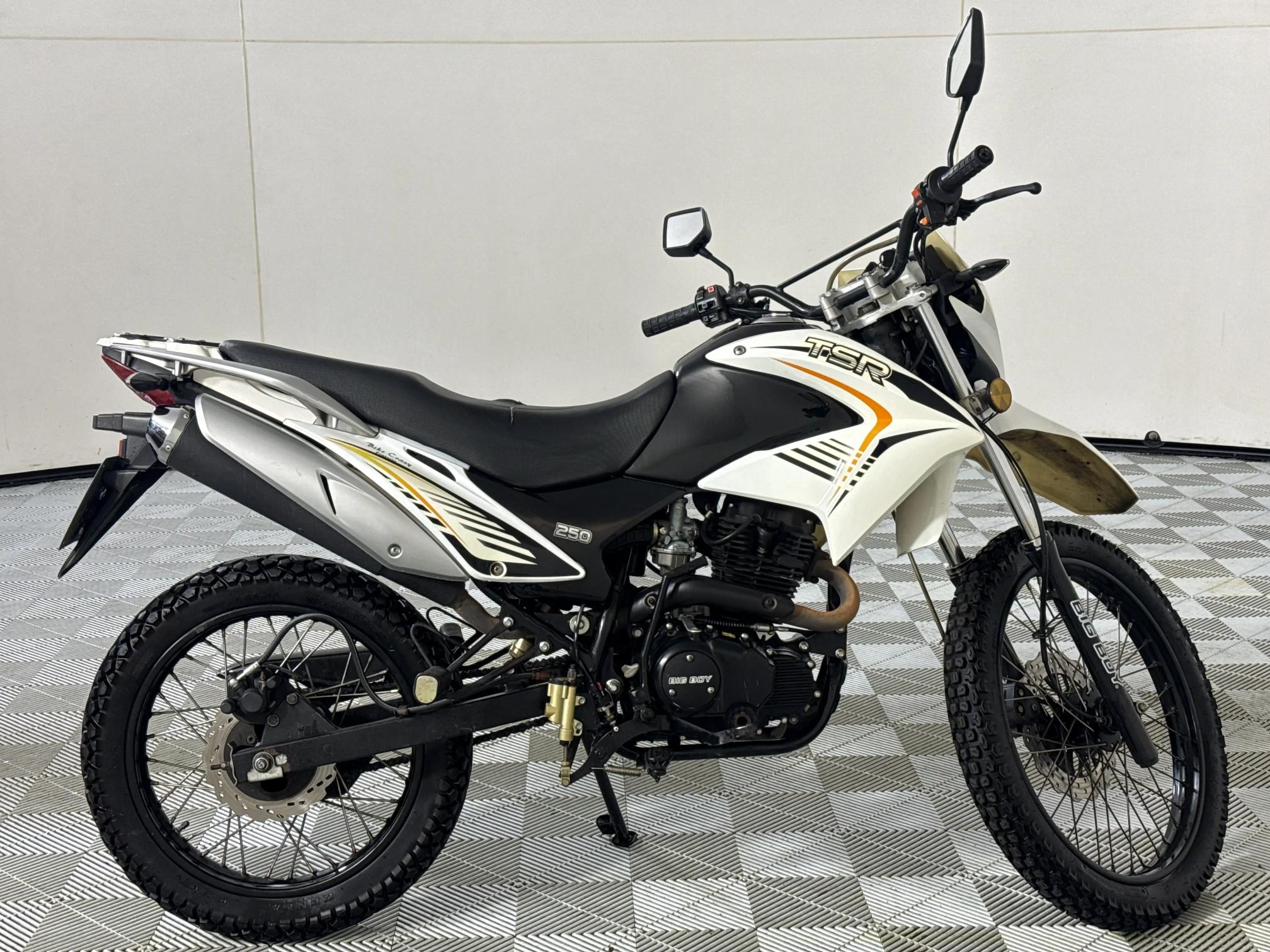 Used 2014 Big Boy TSR 250