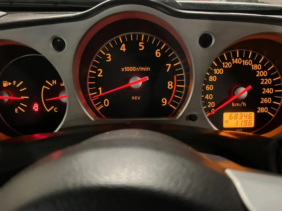 Used 2009 Nissan 350Z coupé - WeBuyCars The Dome Used 2009 Nissan 350Z coupé - WeBuyCars The Dome